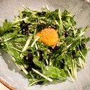 【韓国風】水菜のサラダ